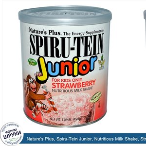 Nature_s_Plus__Spiru_Tein_Junior__Nutritious_Milk_Shake__Strawberry__1.09_lbs__495_g_.jpg