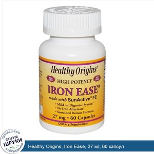 Healthy_Origins__Iron_Ease__27_мг__60_капсул.jpg