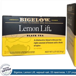 Bigelow__Lemon_Lift__черный_чай__20_пакетиков__1_37_унции__38_г_.jpg