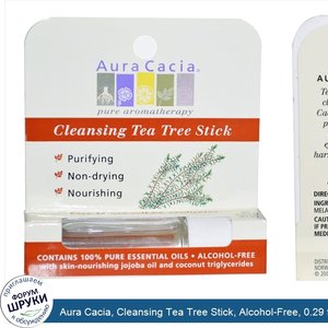Aura_Cacia__Cleansing_Tea_Tree_Stick__Alcohol_Free__0.29_fl_oz__8.6_ml_.jpg