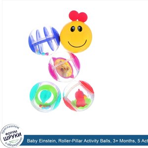 Baby_Einstein__Roller_Pillar_Activity_Balls__3__Months__5_Activity_Balls.jpg