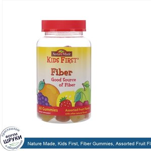 Nature_Made__Kids_First__Fiber_Gummies__Assorted_Fruit_Flavors__60_Gummies.jpg