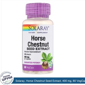 Solaray__Horse_Chestnut_Seed_Extract__400_mg__60_VegCaps.jpg