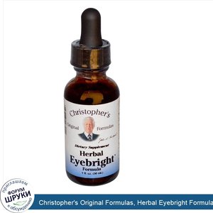 Christopher_s_Original_Formulas__Herbal_Eyebright_Formula__1_fl_oz__30_ml_.jpg