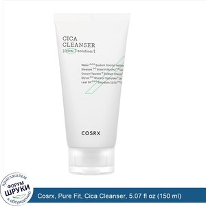 Cosrx__Pure_Fit__Cica_Cleanser__5.07_fl_oz__150_ml_.jpg