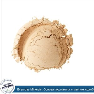 Everyday_Minerals__Основа_под_макияж_с_маслом_жожоба__Golden_Beige_3W__0.17_унции__4_8_г_.jpg