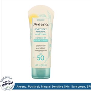 Aveeno__Positively_Mineral_Sensitive_Skin__Sunscreen__SPF_50__3.0_fl_oz__88_ml_.jpg
