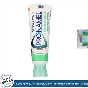 Sensodyne__ProNamel__Daily_Protection_Toothpaste__MintEssence__4.0_oz__113_g_.jpg