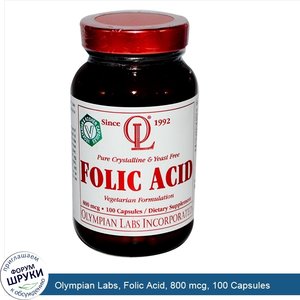 Olympian_Labs__Folic_Acid__800_mcg__100_Capsules.jpg