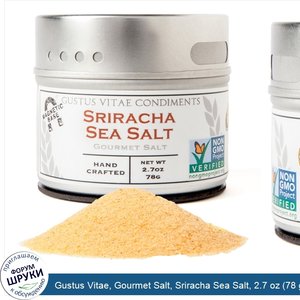 Gustus_Vitae__Gourmet_Salt__Sriracha_Sea_Salt__2.7_oz__78_g_.jpg