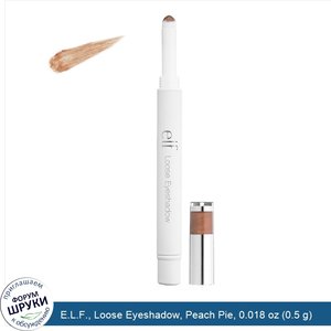 E.L.F.__Loose_Eyeshadow__Peach_Pie__0.018_oz__0.5_g_.jpg