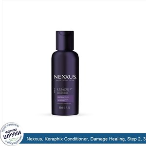 Nexxus__Keraphix_Conditioner__Damage_Healing__Step_2__3_oz__89_ml_.jpg