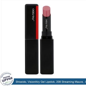 Shiseido__VisionAiry_Gel_Lipstick__208_Streaming_Mauve__.05_oz__1.6_g_.jpg