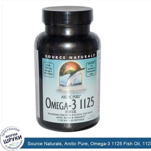 Source_Naturals__Arctic_Pure__Omega_3_1125_Fish_Oil__1125_mg__60_Softgels.jpg