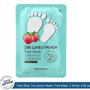 Tony_Moly__I_m_Lovely_Peach__Foot_Mask__2_Sheet__0.56_oz__16_g_.jpg