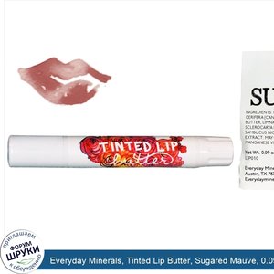 Everyday_Minerals__Tinted_Lip_Butter__Sugared_Mauve__0.09_oz__2.6_g_.jpg