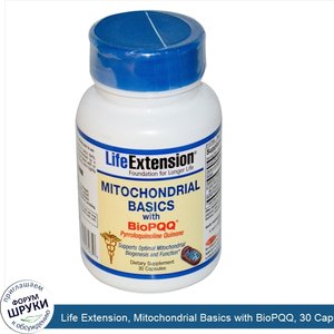 Life_Extension__Mitochondrial_Basics_with_BioPQQ__30_Capsules.jpg