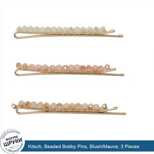 Kitsch__Beaded_Bobby_Pins__Blush_Mauve__3_Pieces.jpg