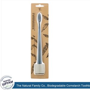 The_Natural_Family_Co.__Biodegradable_Cornstarch_Toothbrush__Monsoon_Mist__Soft__1_Toothbrush_...jpg