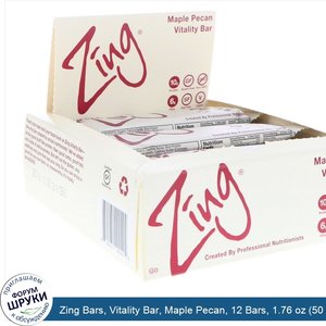 Zing_Bars__Vitality_Bar__Maple_Pecan__12_Bars__1.76_oz__50_g__Each.jpg