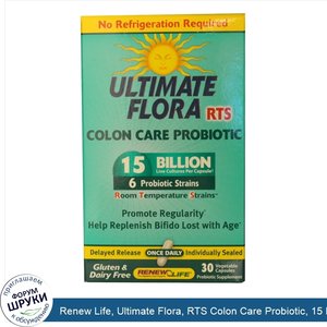 Renew_Life__Ultimate_Flora__RTS_Colon_Care_Probiotic__15_Billion__30_Veggie_Caps.jpg