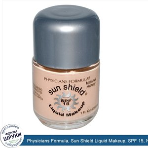 Physicians_Formula__Sun_Shield_Liquid_Makeup__SPF_15__Natural_Honey__1_fl_oz__29.5_ml_.jpg