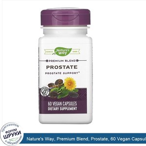 Nature_s_Way__Premium_Blend__Prostate__60_Vegan_Capsules.jpg