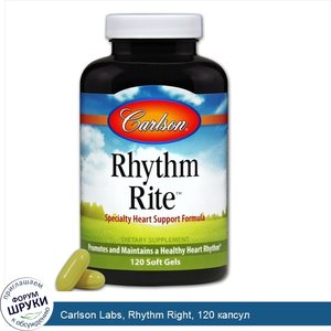 Carlson_Labs__Rhythm_Right__120_капсул.jpg