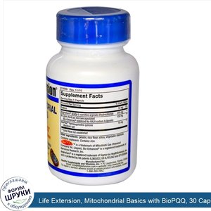 Life_Extension__Mitochondrial_Basics_with_BioPQQ__30_Capsules.jpg