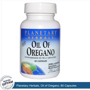 Planetary_Herbals__Oil_of_Oregano__60_Capsules.jpg