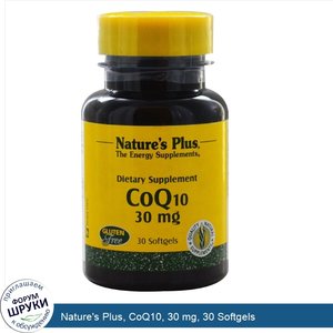 Nature_s_Plus__CoQ10__30_mg__30_Softgels.jpg