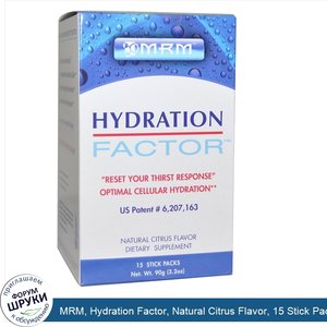 MRM__Hydration_Factor__Natural_Citrus_Flavor__15_Stick_Packs__3.2_oz__90_g_.jpg