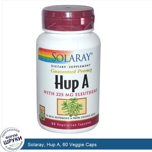 Solaray__Hup_A__60_Veggie_Caps.jpg