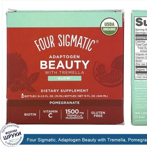 Four_Sigmatic__Adaptogen_Beauty_with_Tremella__Pomegranate__6_Bottles__2.5_fl_oz__74_ml__Each.jpg