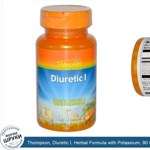 Thompson__Diuretic_I__Herbal_Formula_with_Potassium__90_Capsules.jpg