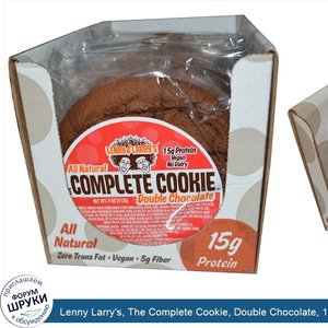 Lenny_Larry_s__The_Complete_Cookie__Double_Chocolate__12_Cookies__4_oz__113_g__Each.jpg