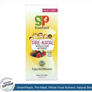 GreenPeach__Pre_Natal__Whole_Food_Nutrient__Natural_Berry_Flavor__16_fl_oz__480_ml_.jpg