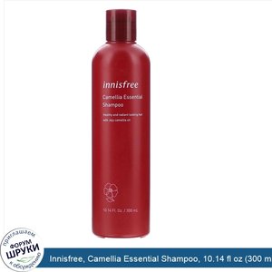 Innisfree__Camellia_Essential_Shampoo__10.14_fl_oz__300_ml_.jpg