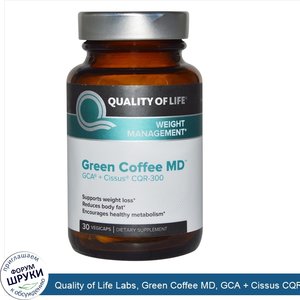Quality_of_Life_Labs__Green_Coffee_MD__GCA___Cissus_CQR_300__30_Veggie_Caps.jpg