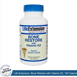 Life_Extension__Bone_Restore_with_Vitamin_K2__150_Capsules.jpg