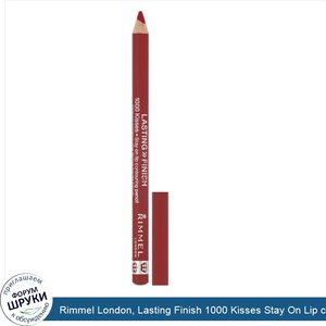 Rimmel_London__Lasting_Finish_1000_Kisses_Stay_On_Lip_contouring_Pencil__021_Red_Dynamite__.04...jpg