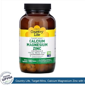 Country_Life__Target_Mins__Calcium_Magnesium_Zinc_with_Vitamin_D__180_Tablets.jpg