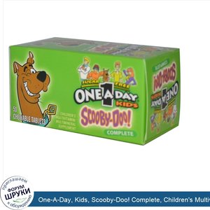 One_A_Day__Kids__Scooby_Doo__Complete__Children_s_Multivitamin_Multimineral__50_Chewable_Tablets.jpg