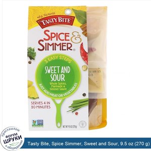 Tasty_Bite__Spice_Simmer__Sweet_and_Sour__9.5_oz__270_g_.jpg