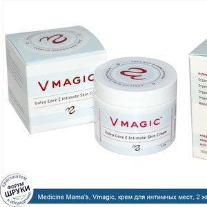 Medicine_Mama_s__Vmagic__крем_для_интимных_мест__2_жидкие_унции.jpg