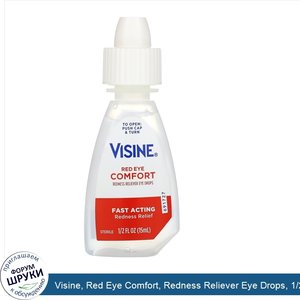 Visine__Red_Eye_Comfort__Redness_Reliever_Eye_Drops__1_2_fl_oz__15_ml_.jpg