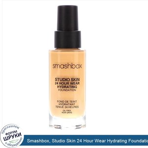 Smashbox__Studio_Skin_24_Hour_Wear_Hydrating_Foundation_2.1_Light_with_Warm_Peach_Undertone__1...jpg