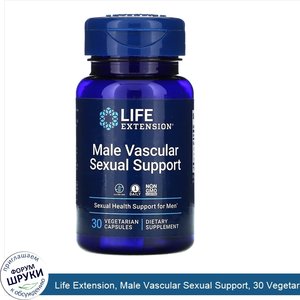 Life_Extension__Male_Vascular_Sexual_Support__30_Vegetarian_Capsules.jpg
