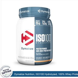 Dymatize_Nutrition__ISO100_Hydrolyzed__100__Whey_Protein_Isolate__Orange_Dreamsicle__1.6_lb__7...jpg