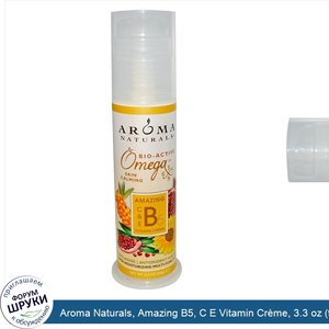 Aroma_Naturals__Amazing_B5__C_E_Vitamin_Cr_me__3.3_oz__94_g_.jpg